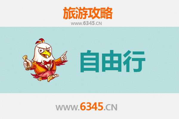 平顶山卫东区一日游攻略：探索工业文化与自然风光的完美融合